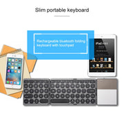 GK408 Three-fold Rechargeable Wireless Bluetooth Keyboard with Touchpad, Support Android / IOS / Windows (Black Grey)