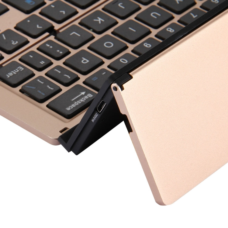 F18 Ultra-slim Rechargeable Foldable 58 Keys Bluetooth Wireless Keyboard with Holder (Gold) - Wireless Keyboard by PMC Jewellery | Online Shopping South Africa | PMC Jewellery | Buy Now Pay Later Mobicred