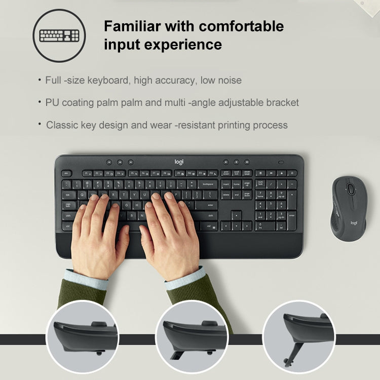 Logitech MK545 Wireless Keyboard Mouse Set - free shipping - PMC Jewellery - Order now!