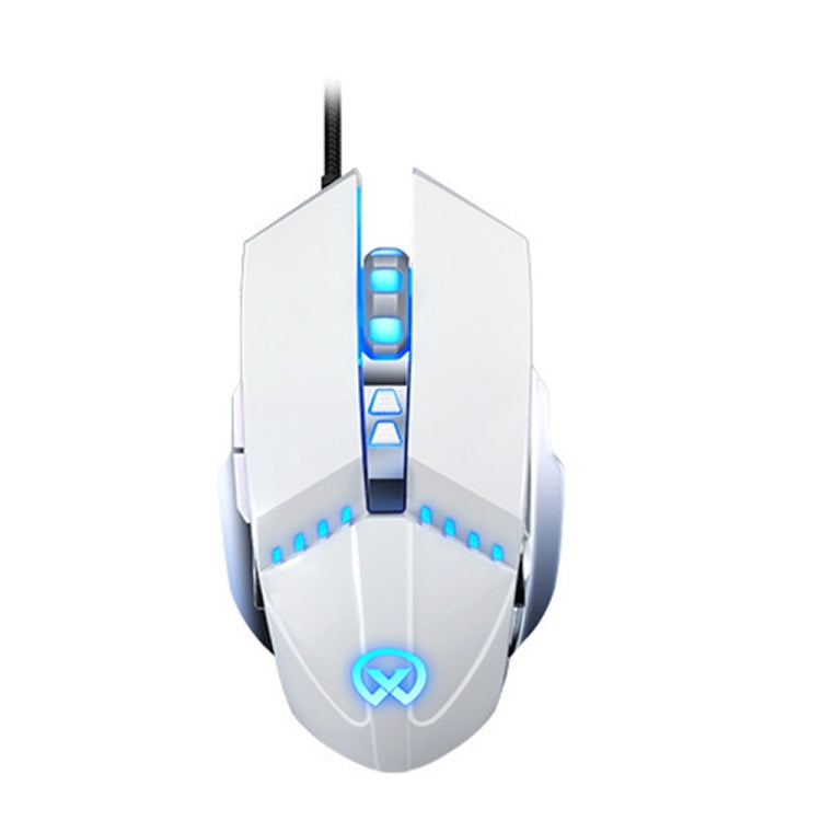 GM20 3200DPI 4-modes Adjustable 7-keys RGB Light Wired Gaming Mouse (White) - Wired Mice by PMC TechLife | Online Shopping South Africa | PMC TechLife | Buy Now Pay Later Mobicred