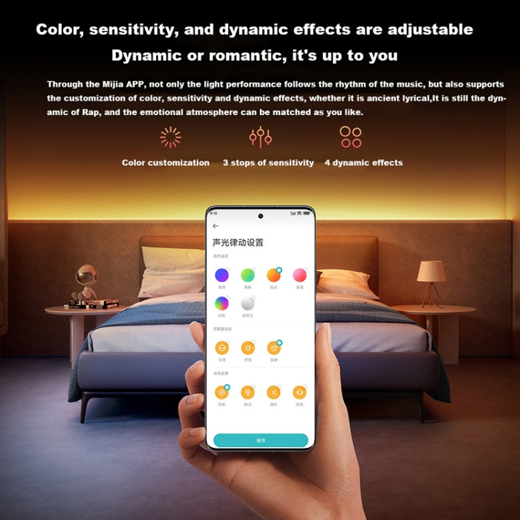 Xiaomi Mijia 2m Synchronized RGB Ambient Light Strip, US Plug - free shipping - PMC Jewellery - Order now!