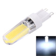 3W COB LED Light , G9 300LM PC Material Dimmable for Halls / Office / Home, AC 220-240V(White Light) - LED Blubs & Tubes by PMc TechLife | Online Shopping South Africa | PMc TechLife | Buy Now Pay Later Mobicred