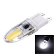 3W COB LED Light , G9 300LM PC Material Dimmable SMD 1505 for Halls / Office / Home, AC 220-240V(White Light) - LED Blubs & Tubes by PMc TechLife | Online Shopping South Africa | PMc TechLife | Buy Now Pay Later Mobicred