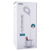 TGX-772 3-grade Brightness Touch Dimmer LED Desk Lamp, 28 LEDs Flexible Goose Neck Hollow Ring Design Eye Protection Light with Pen Holder / Small Night Light Function