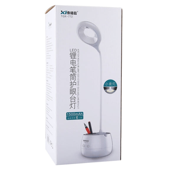 TGX-772 3-grade Brightness Touch Dimmer LED Desk Lamp, 28 LEDs Flexible Goose Neck Hollow Ring Design Eye Protection Light with Pen Holder / Small Night Light Function