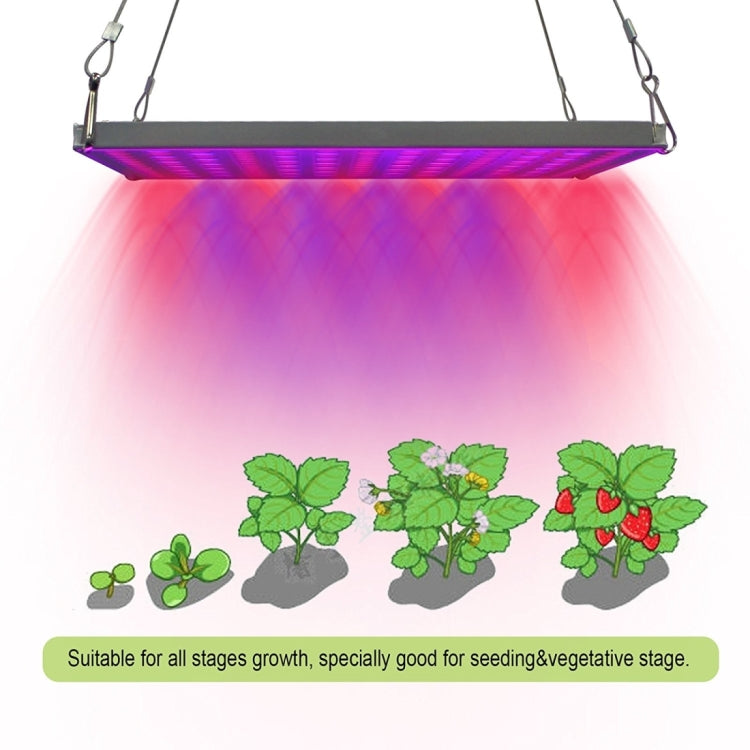 45W SMD 2835 Red + Blue Light LED Plant Growth Light, 225 LEDs Greenhouse Light Aquarium Light, AC 85-265V