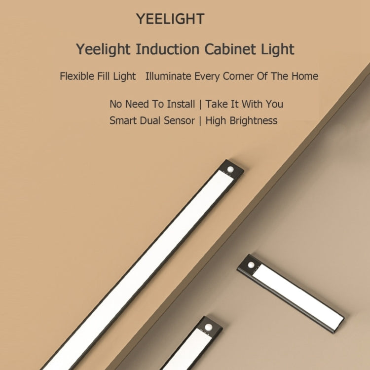 40cm Original Xiaomi Youpin YEELIGHT LED Smart Human Motion Sensor Light Bar Rechargeable Wardrobe Cabinet Corridor Wall Lamps(Black)