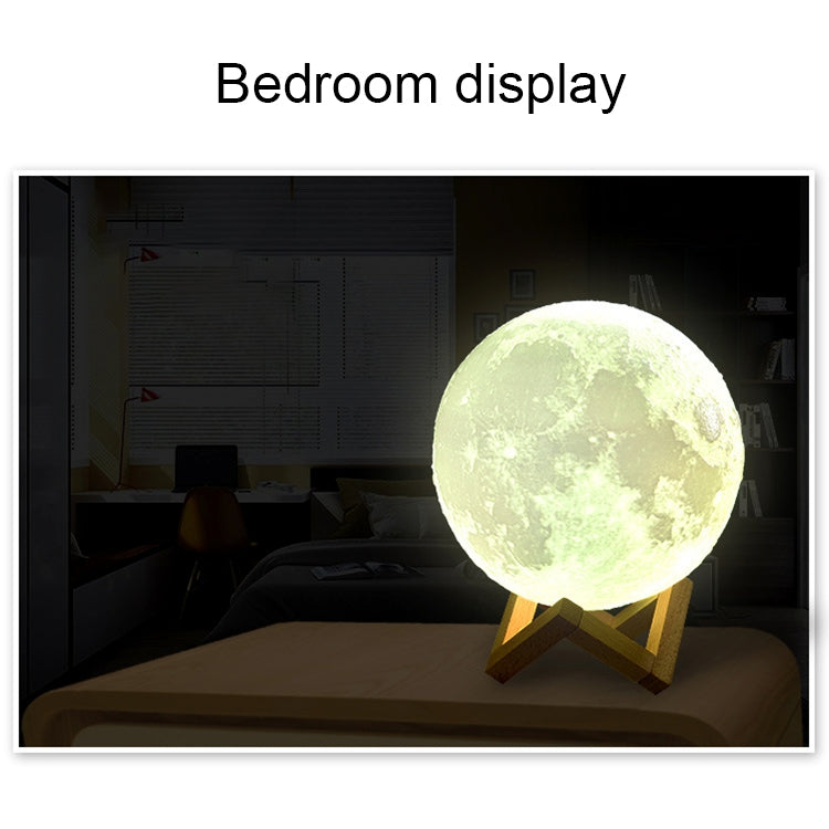 15cm Touch Control 3D Print Moon Lamp, USB Charging White + Yellow Light Color Changing LED Energy-saving Night Light with Wooden Holder Base