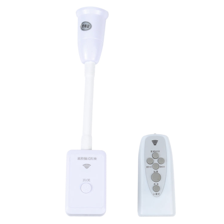 E27 Socket Remote Control Lamp Light Holder Base Converter with Switch, AU Plug (White) - Lamp Holders & Bases by PMC Jewellery | Online Shopping South Africa | PMC Jewellery | Buy Now Pay Later Mobicred