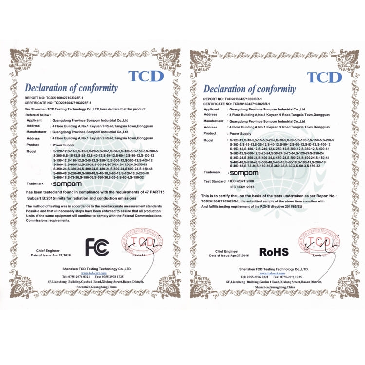 SOMPOM S-200-5 200W 5V 40A Switching Driver LED Light Strip Display Screen Lighting Monitor Power Supply - free shipping - PMc TechLife - Order now!