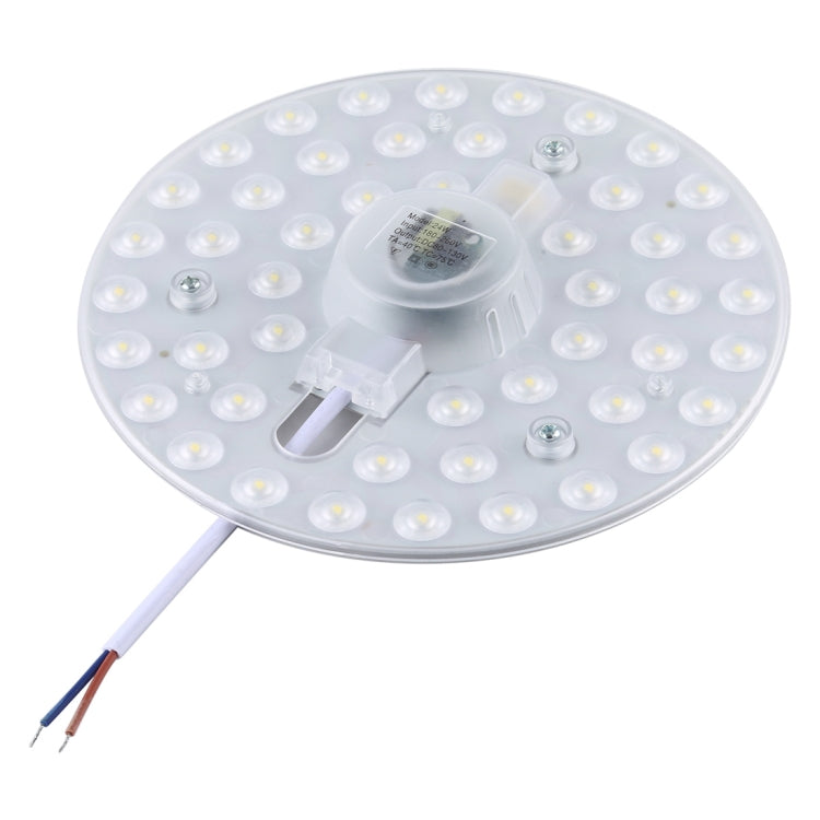 24W 2400LM Panel Ceiling Lamp LED Light Source Module, AC 220V - free shipping - PMC Jewellery - Order now!
