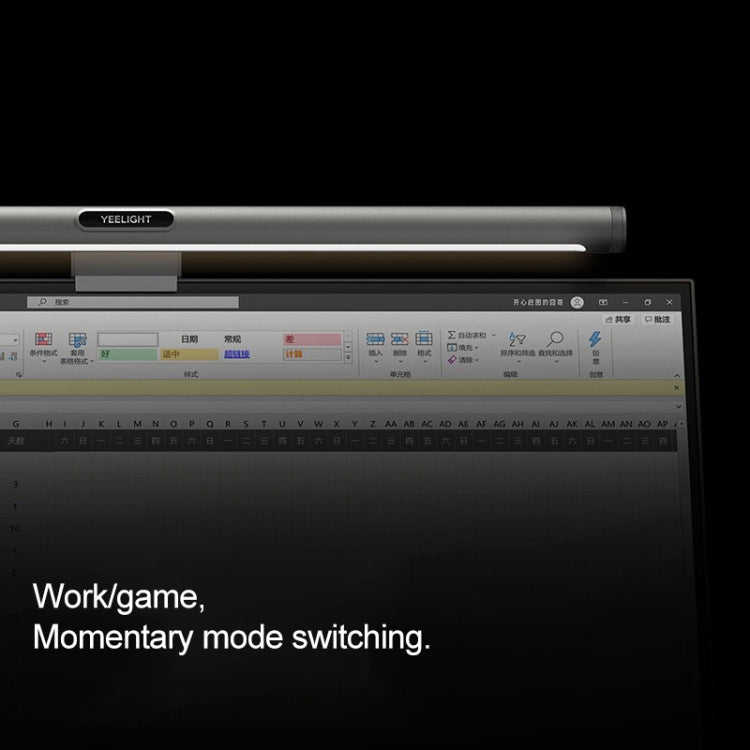 Original Xiaomi Youpin YLTD003 Yeelight Computer Monitor Screen Hanging Lamp LED Light, Gaming Version - free shipping - PMC TechLife - Order now!