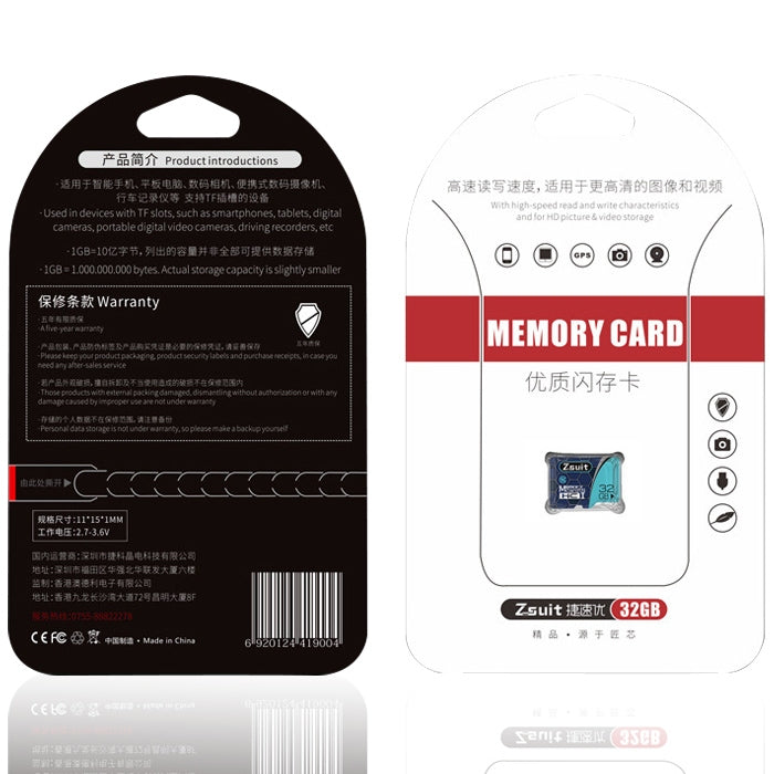 Zsuit 64GB High Speed Class10 Silver Grey TF(Micro SD) Memory Card - Micro SD Card by PMC Jewellery | Online Shopping South Africa | PMC Jewellery | Buy Now Pay Later Mobicred