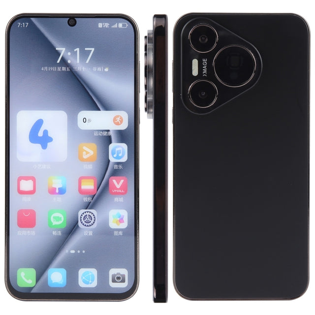 For Huawei Pura 70 Color Screen Non-Working Fake Dummy Display Model (Black)