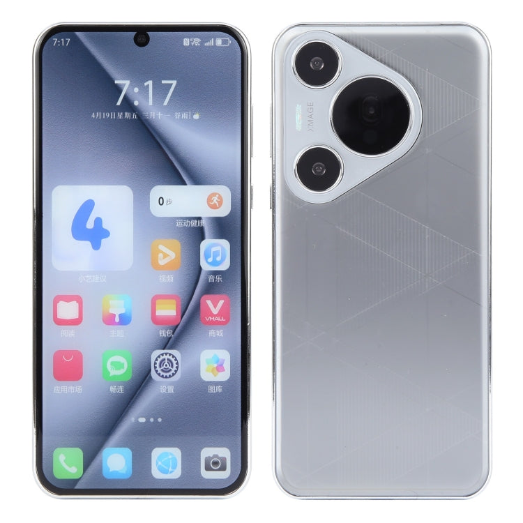 For Huawei Pura 70 Pro+ Color Screen Non-Working Fake Dummy Display Model (Silver) - free shipping - PMC Jewellery - Order now!