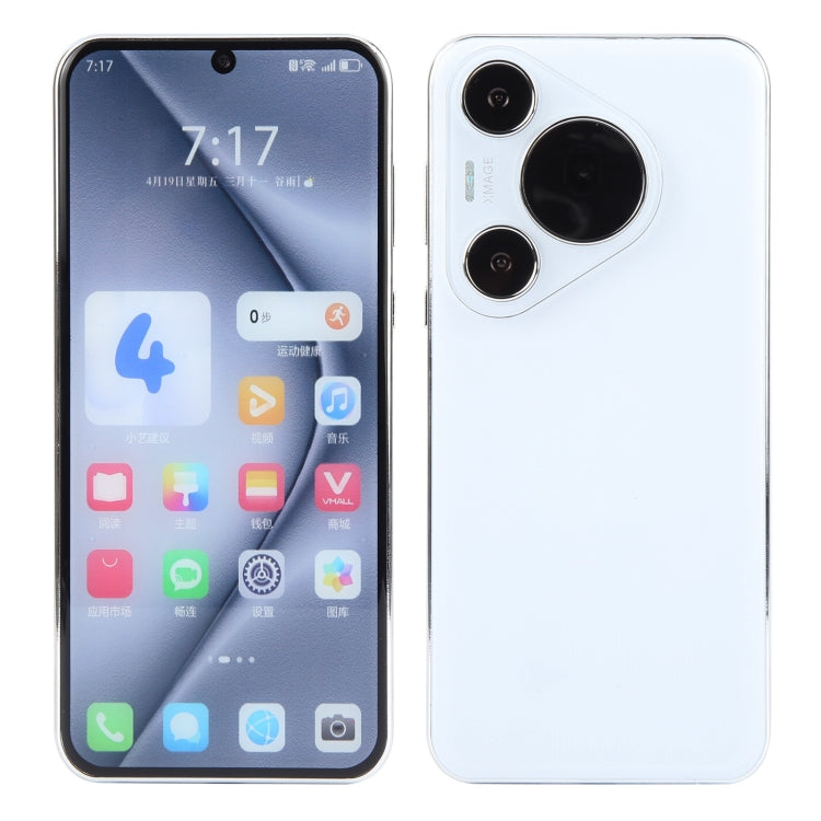 For Huawei Pura 70 Pro+ Color Screen Non-Working Fake Dummy Display Model (White)