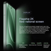Xiaomi Redmi K80, 16GB+256GB, 6.67 inch Xiaomi HyperOS 2 Snapdragon 8 Gen 3 Octa Core, NFC, Network: 5G (White)