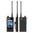 UNIWA P4 Plus VHF Walkie Talkie Rugged Phone, 4GB+64GB, 4.0 inch Android 14 MediaTek MT6765 Helio P35 Octa Core, Network: 4G (EU Plug) - free shipping - PMc TechLife - Order now!