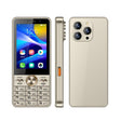 UNIWA XS17 Feature Phone, 2GB+16GB, 3.5 inch Android 8.1 MT6737M Quad Core, Network: 4G, Dual SIM Card (Gold) - free shipping - PMc TechLife - Order now!