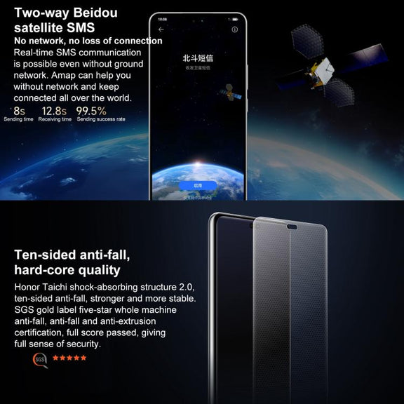 Honor Power, 12GB+256GB, Screen Fingerprint, 6.78 inch MagicOS 9.0 Snapdragon 7 Gen 3 Octa Core, Network: 5G, NFC, OTG (Gold)