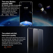 Honor Power, 12GB+256GB, Screen Fingerprint, 6.78 inch MagicOS 9.0 Snapdragon 7 Gen 3 Octa Core, Network: 5G, NFC, OTG (Black)