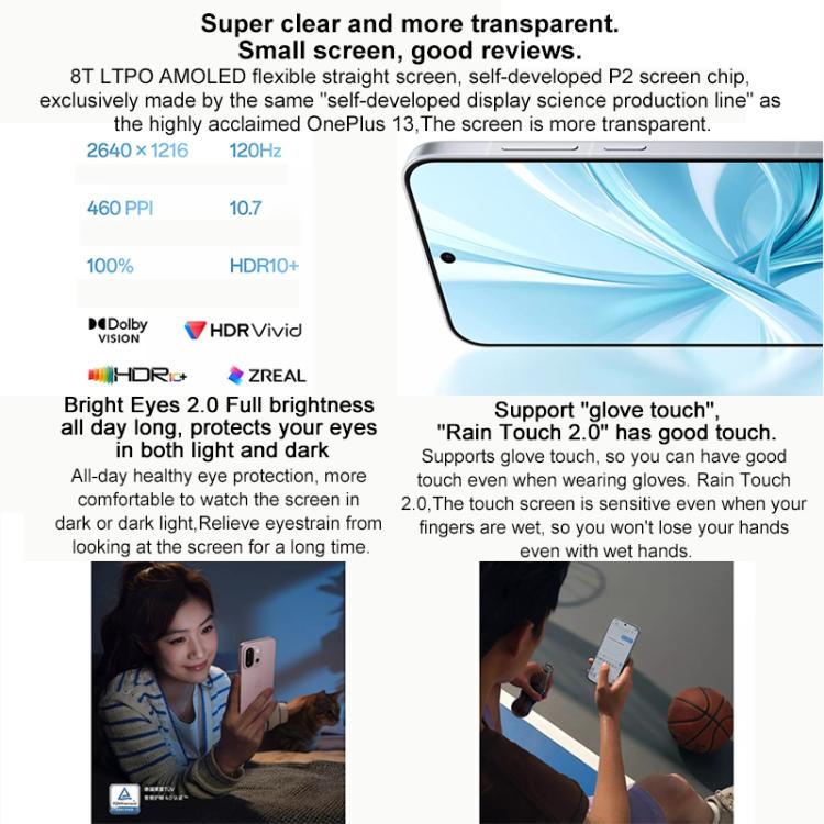 OnePlus 13T, 12GB+256GB, Screen Fingerprint Identification, 6.32 inch ColorOS 15.0 Snapdragon 8 Elite Octa Core, NFC, Network: 5G (Pink) - free shipping - PMc TechLife - Order now!