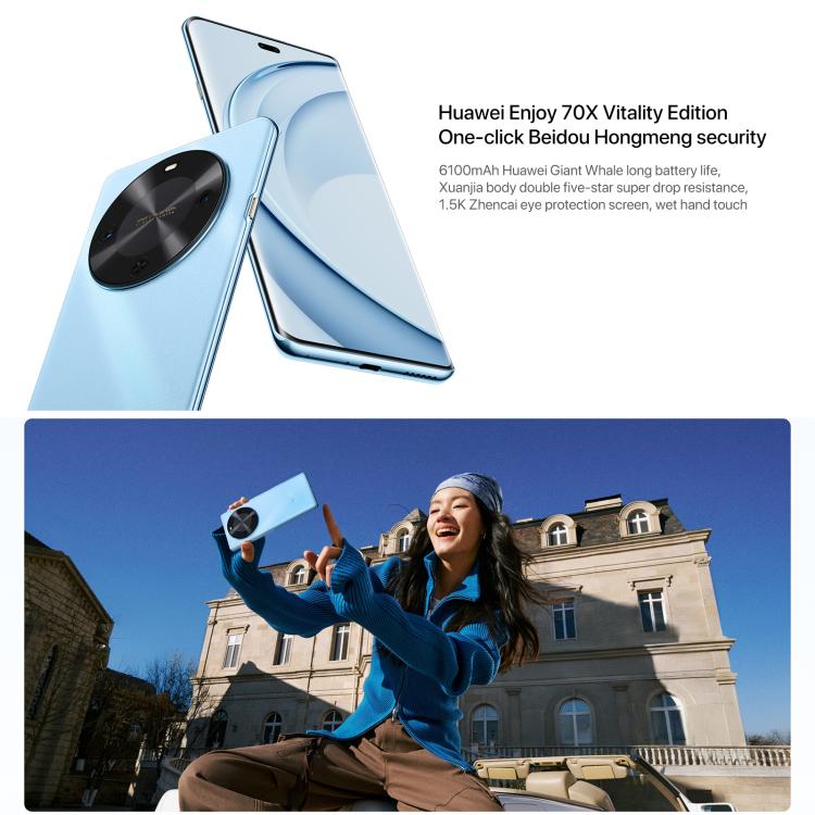 HUAWEI Enjoy 70X Vitality Edition, 8GB+256GB, Screen Fingerprint Identification, 6.78 inch HarmonyOS 4.2 Octa Core, OTG, Not Support Google Play (Black) - free shipping - PMc TechLife - Order now!