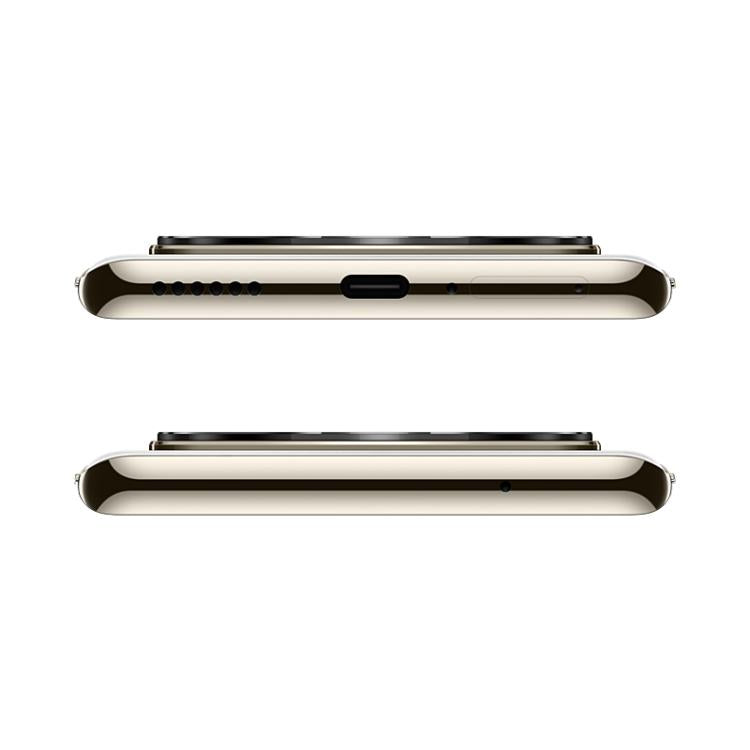 HUAWEI Enjoy 70X Vitality Edition, 8GB+512GB, Screen Fingerprint Identification, 6.78 inch HarmonyOS 4.2 Octa Core, OTG, Not Support Google Play (White) - free shipping - PMc TechLife - Order now!