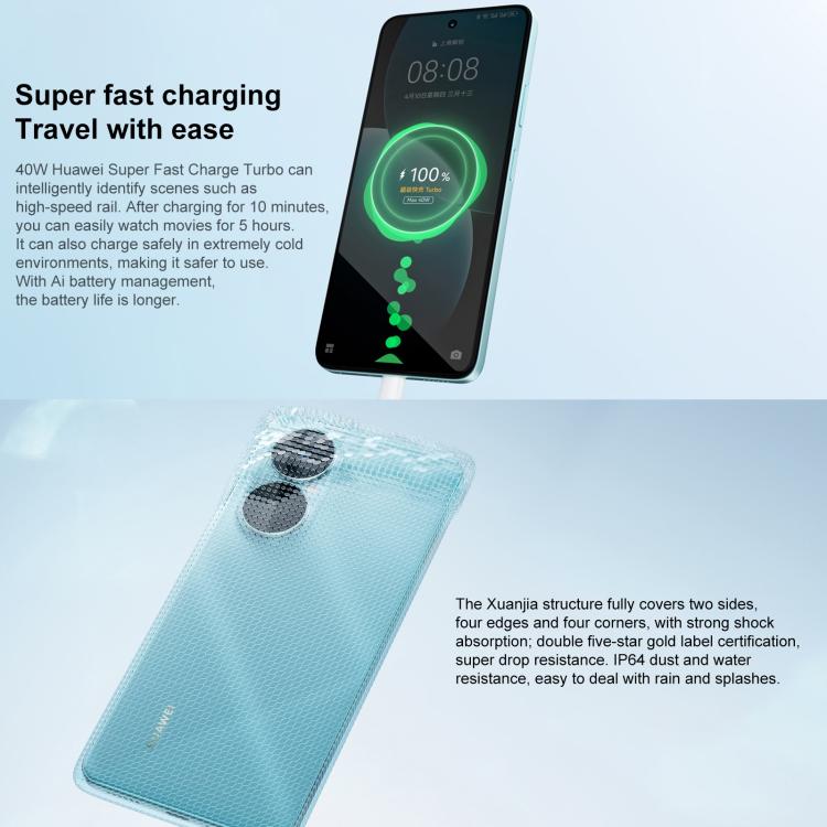 HUAWEI Enjoy 80, 8GB+128GB, Side Fingerprint, 6.67 inch HarmonyOS 4.0, OTG, Not Support Google Play (Blue) - free shipping - PMc TechLife - Order now!