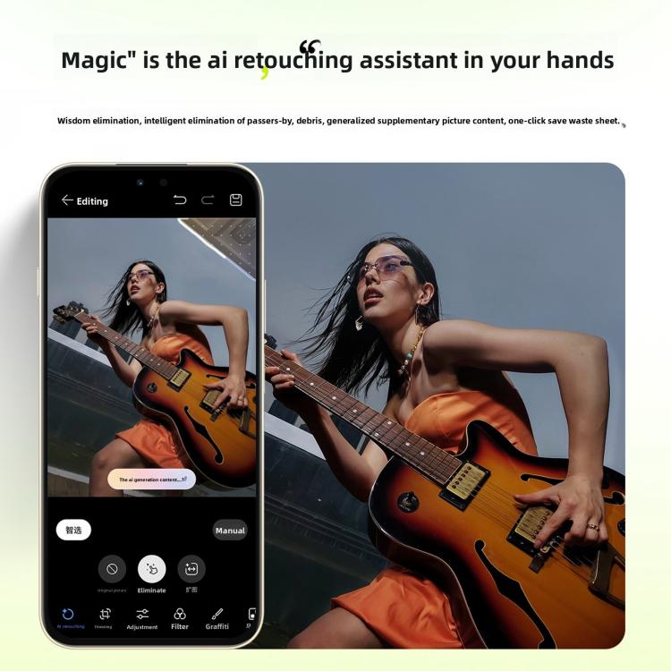 MPH5449_B12.jpg@133e5c93bf07bd3f7af6eb56f9eadd1f