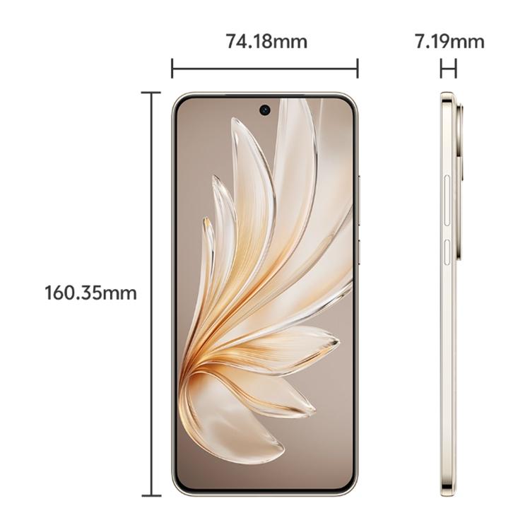 vivo S20, 12GB+512GB, Face ID / Screen Fingerprint Identification, 6.67 inch Android 15 Snapdragon 7 Gen 3 Octa Core, OTG, NFC, Network: 5G (Gold) - free shipping - PMc TechLife - Order now!