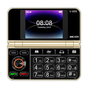 SOYES V-899, 32MB+64MB, 2.4 inch + 2.8 inch Display MTK6261D CPU, BT 3.0, Network: 2G, Dual SIM (Gold)