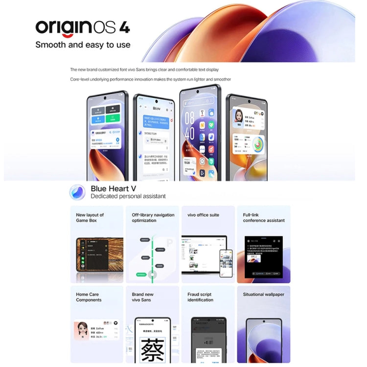 vivo iQOO Neo9, Dual Back Cameras, 16GB+512GB, Face ID / Fingerprint Identification, 6.78 inch Android 14 OriginOS 4 Snapdragon 8 Gen 2 Octa Core, OTG, NFC, Network: 5G, Support Google Play (Black) - free shipping - PMC Jewellery - Order now!