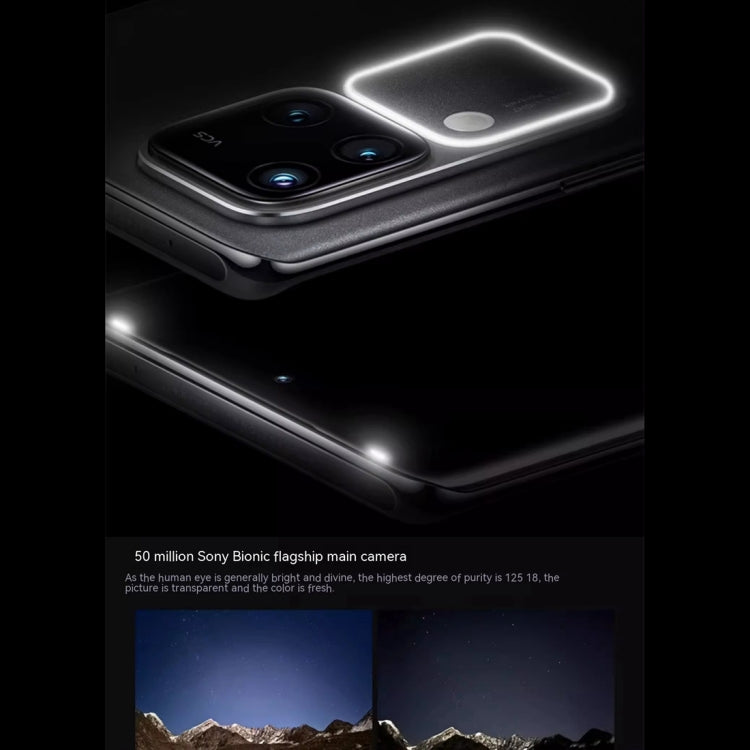 vivo S18 Pro, Triple Back Cameras, 12GB+512GB, Face ID Screen Fingerprint Identification, 6.78 inch Android 14.0 OriginOS 4 Dimensity 9200+ Octa Core 3.35GHz, OTG, NFC, Network: 5G, Support Google Play (Black) - free shipping - PMc TechLife - Order now!