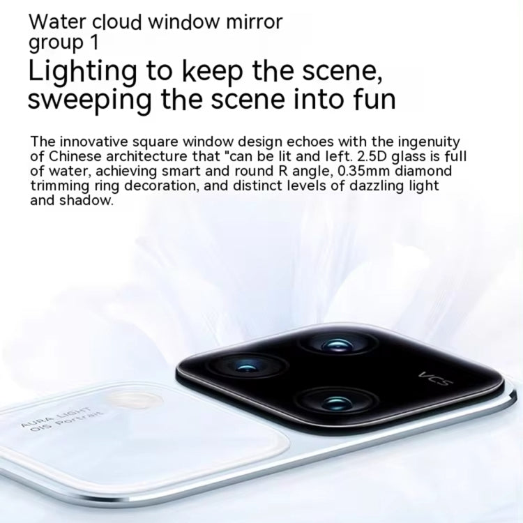vivo S18 Pro, Triple Back Cameras, 16GB+256GB, Face ID Screen Fingerprint Identification, 6.78 inch Android 14.0 OriginOS 4 Dimensity 9200+ Octa Core 3.35GHz, OTG, NFC, Network: 5G, Support Google Play (Black) - free shipping - PMc TechLife - Order now!
