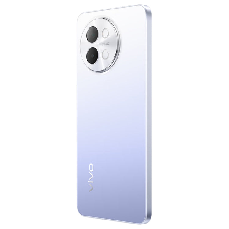 vivo S18e, Dual Back Cameras, 12GB+512GB, Face ID Screen Fingerprint Identification, 6.67 inch Android 14.0 OriginOS 4 Dimensity 7200 Octa Core 2.8GHz, OTG, NFC, Network: 5G, Support Google Play (Purple)