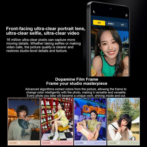 vivo S18e, Dual Back Cameras, 12GB+512GB, Face ID Screen Fingerprint Identification, 6.67 inch Android 14.0 OriginOS 4 Dimensity 7200 Octa Core 2.8GHz, OTG, NFC, Network: 5G, Support Google Play (Silver)