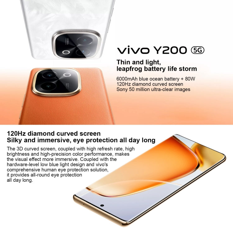 vivo Y200, Dual Back Cameras, 12GB+512GB, Face ID Screen Fingerprint Identification, 6.78 inch Android 14.0 OriginOS 4 Snapdragon 6 Gen 1 Octa Core 2.2GHz, OTG, Network: 5G, Support Google Play (Orange) - free shipping - PMC Jewellery - Order now!