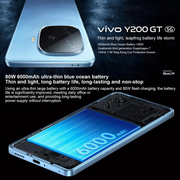 vivo Y200 GT, Dual Back Cameras, 12GB+512GB, Face ID Screen Fingerprint Identification, 6.78 inch Android 14.0 OriginOS 4 Snapdragon 7 Gen 3 Octa Core 2.63GHz, OTG, NFC, Network: 5G, Support Google Play (Black)