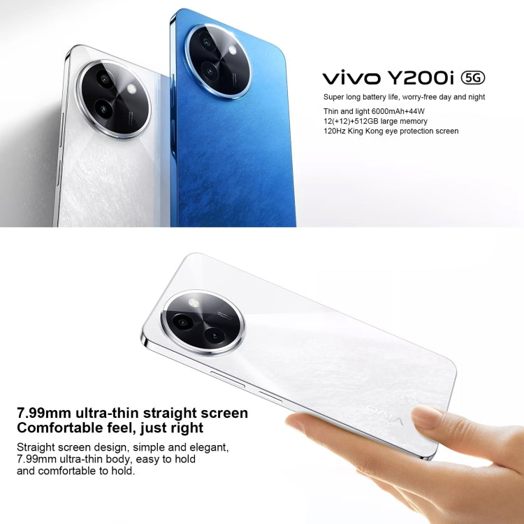 vivo Y200i, Dual Back Cameras, 12GB+512GB, Face ID Screen Fingerprint Identification, 6.72 inch Android 14.0 OriginOS 4 Snapdragon 4 Gen 2 Octa Core 2.2GHz, OTG, Network: 5G, Support Google Play (Blue) - free shipping - PMC Jewellery - Order now!