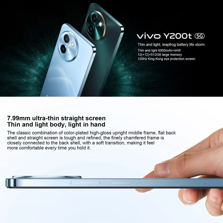 vivo Y200t, Dual Back Cameras, 12GB+512GB, Face ID Screen Fingerprint Identification, 6.72 inch Android 14.0 OriginOS 4 Snapdragon 6 Gen 1 Octa Core 2.2GHz, OTG, Network: 5G, Support Google Play (Blue)