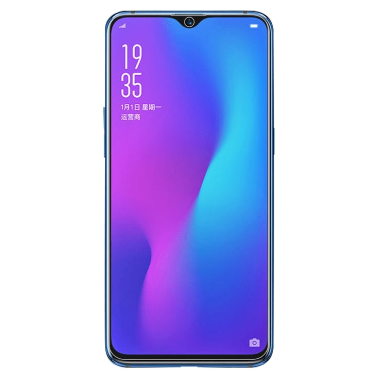 0.26mm 9H 2.5D Tempered Glass Film for OPPO R17 & R17 Pro - OPPO Tempered Glass by DIYLooks | Online Shopping South Africa | PMC TechLife
