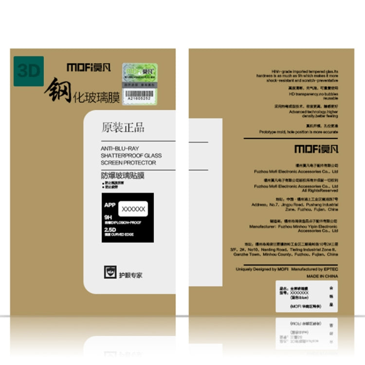 MOFI for Sony Xperia XA2 Ultra 0.3mm 9H Surface Hardness 3D Curved Edge Anti-scratch HD Full Coverage Tempered Glass Screen Protector (Black) - Sony Tempered Glass by MOFI | Online Shopping South Africa | PMC Jewellery | Buy Now Pay Later Mobicred