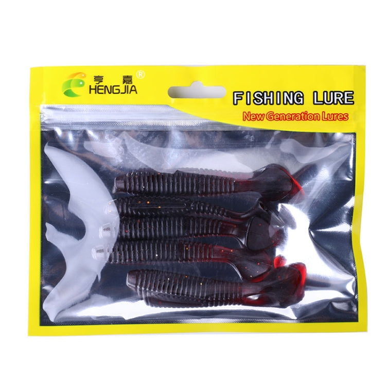 HENGJIA SO0215P 5 PCS 7.5cm/5.5g  Screw Tail Soft Fishing Lure Artificial Baits - Fishing Lures by PMC TechLife | Online Shopping South Africa | PMC TechLife | Buy Now Pay Later Mobicred