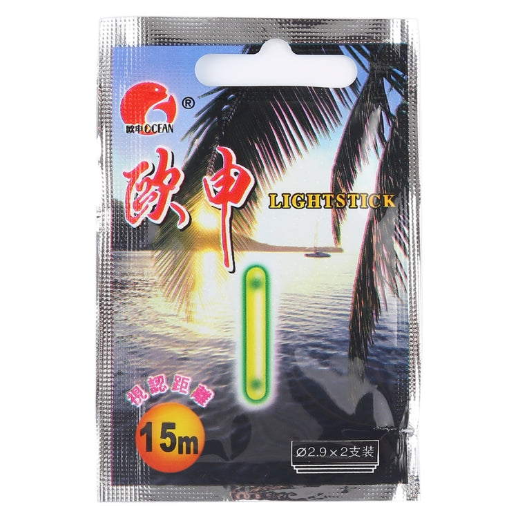 10 Packs OCEAN SUN Luminous Float Night Fishing Light Stick, Visibility: 15m, Size: 2.9 x 25mm - Fishing Float by PMC TechLife | Online Shopping South Africa | PMC TechLife | Buy Now Pay Later Mobicred