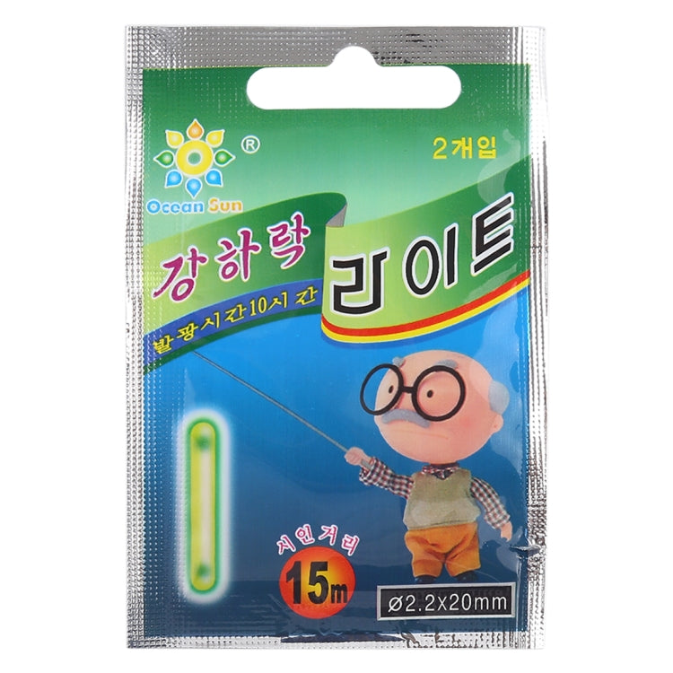 10 Packs OCEAN SUN Ultrafine Luminous Float Night Fishing Light Stick, Visibility: 15m, Size: 2.2 x 20mm - Fishing Float by PMC TechLife | Online Shopping South Africa | PMC TechLife | Buy Now Pay Later Mobicred