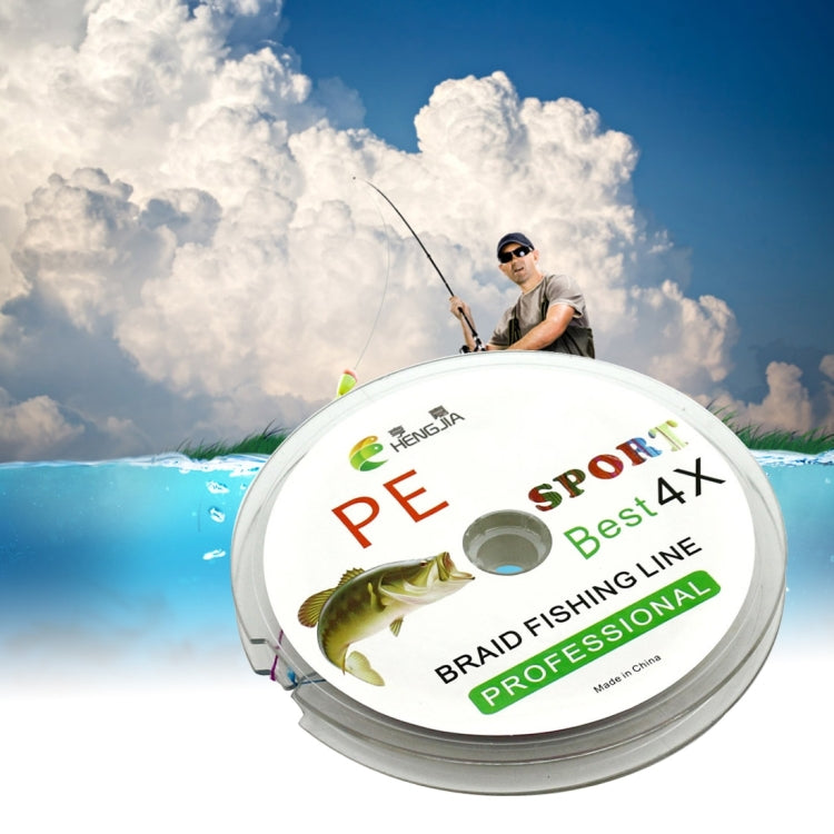 HENGJIA Colorful 4.0# 0.34mm 45LB 18.1kg Tension 100m Extra Strong 4 Shares Braid PE Fishing Line Kite Line