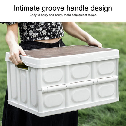 AOTU AT6916 30L Outdoor Multi-function Folding Car Storage Box(White) - free shipping - PMC Jewellery - Order now!