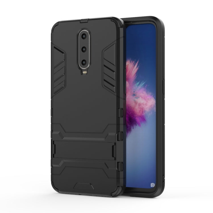 Shockproof PC + TPU  Case for OPPO R17 Pro, with Holder(Black) - OPPO Cases by PMC TechLife | Online Shopping South Africa | PMC TechLife