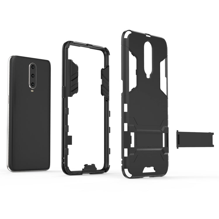 Shockproof PC + TPU  Case for OPPO R17 Pro, with Holder(Black) - OPPO Cases by PMC TechLife | Online Shopping South Africa | PMC TechLife